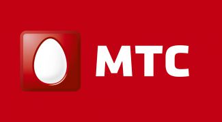 Картинка по теме - как отключить мобильный интернет мтс