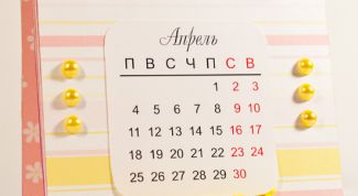 Картинка по теме - как подшутить над другом 1 апреля