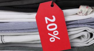 Картинка по теме - как сформировать цену на товар