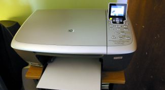 Картинка по теме - как установить сканер в сети