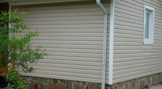 Картинка по теме - как делать сайдинг