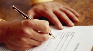 Картинка по теме - как заполнить статистику п-4