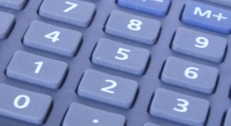 Картинка по теме - как отразить в бухгалтерском учете ндс