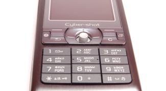 Картинка по теме - как получить распечатку звонков и смс