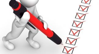 Картинка по теме - как построить выборку