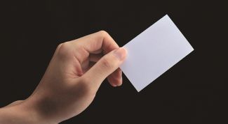 Картинка по теме - как разработать визитку