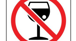 Картинка по теме - как снять алкогольную зависимость