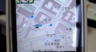 Картинка по теме - как настроить настроить навигацию в телефоне