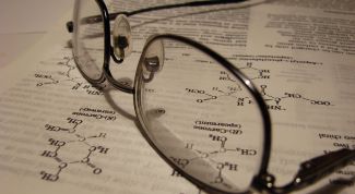 Картинка по теме - как создать формулу