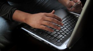 Картинка по теме - как найти человека в поиске