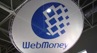 Картинка по теме - как открыть платежную систему