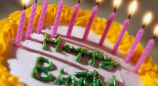 Картинка по теме - как отметить шестнадцатилетие