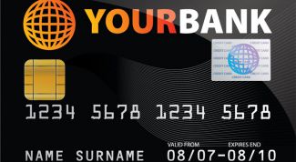 Картинка по теме - как узнать номинал карты