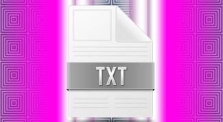 Картинка по теме - как скопировать в текстовый файл