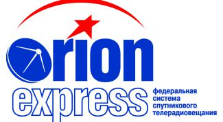 Картинка по теме - как настроить орион экспресс