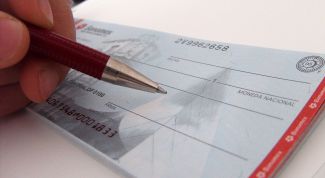 Картинка по теме - как выписать чек