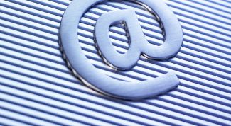 Картинка по теме - как удалить почту в агенте