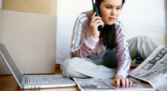 Картинка по теме - как найти работу в перми