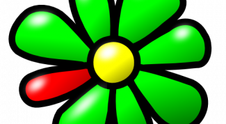 Картинка по теме - как авторизоваться в аське