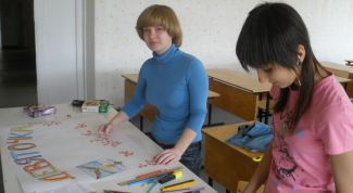 Картинка по теме - как оформить стенгазету о русском языке