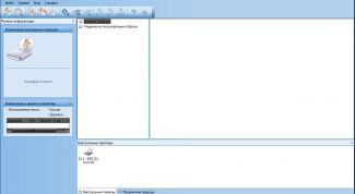 Картинка по теме - как установить программу daemon