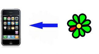 Картинка по теме - как отправить фото по аське на телефон