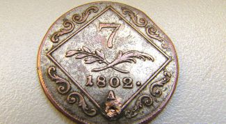 Картинка по теме - как посеребрить медь