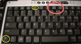 Картинка по теме - как настроить яркость экрана ноутбука