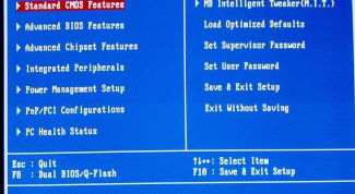 Картинка по теме - как обновить биос материнской платы