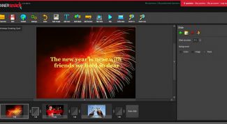 Картинка по теме - как сделать flash баннер