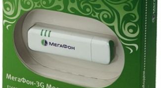 Картинка по теме - как обойти ограничения скорости в мегафоне