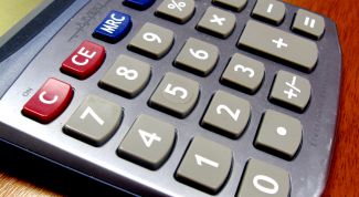 Картинка по теме - как посчитать трудоемкость