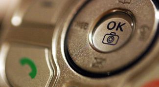 Картинка по теме - как отключить подписку на телефоне