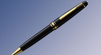 Картинка по теме - как отстирать пасту