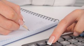 Картинка по теме - как рассчитать определитель