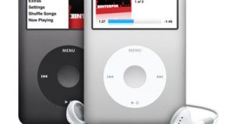 Картинка по теме - как сделать ipod громче