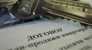 Картинка по теме - как оформить договор купли-продажи по доверенности