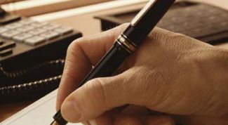 Картинка по теме - как сделать теплотехнический расчет