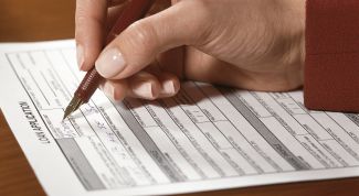 Картинка по теме - как составить резюме медицинского представителя