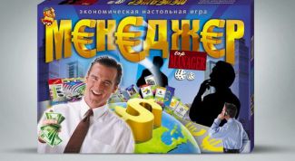 Картинка по теме - как играть в настольную игру «менеджер»