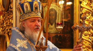 Картинка по теме - как освятить крест