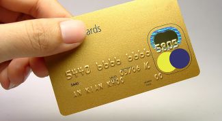 Картинка по теме - как завести пластиковую карту