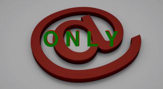 Картинка по теме - как подключить только почту