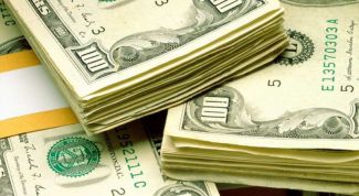 Картинка по теме - как отразить финансовую помощь от учредителя