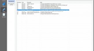 Картинка по теме - как просмотреть автозагрузку