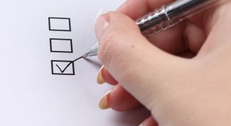 Картинка по теме - как заполнять наложенный платеж