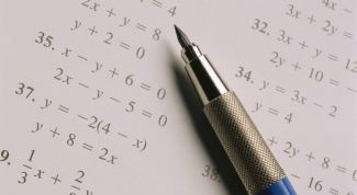Картинка по теме - как решать уравнения четвертой степени