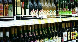 Картинка по теме - как научиться разбираться в вине