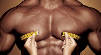 Картинка по теме - как сделать грудь рельефной