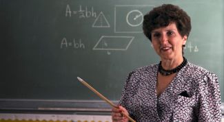 Картинка по теме - как найти длину стороны треугольника по координатам